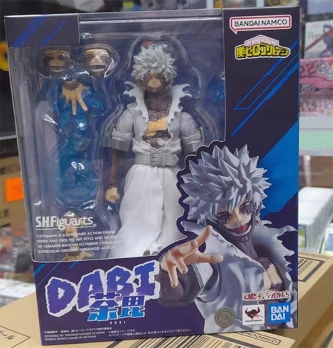 Bandai figuarts my - bandai, s.h.figuarts