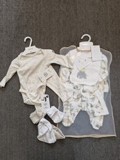 Bebe Bonito Baby 8 Piece Gift