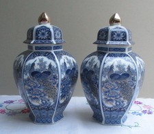 PAIR OF VINTAGE BLUE & WHITE & GOLD GILT JAPANESE GINGER JARS IMPERIAL PEACOCK