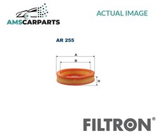 ENGINE AIR FILTER ELEMENT