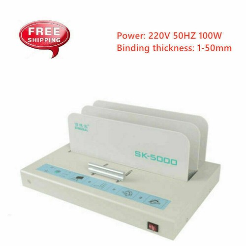 220v automatic hot melt - 220v,