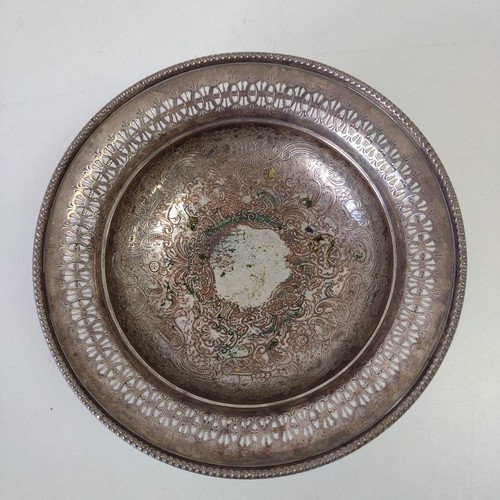 Vintage silver plate copper - vintage,