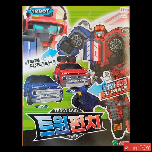 Tobot mini twin punch - punch, blue