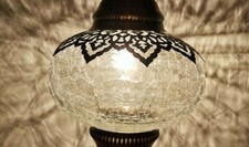 Crackle Glass Floor Table Lamp