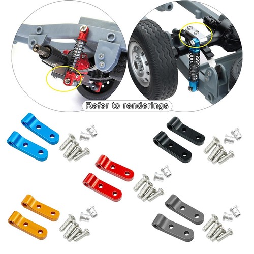Car rear shock mounts - rc,