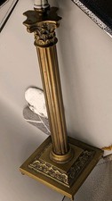 Antique Bronze Corinthian