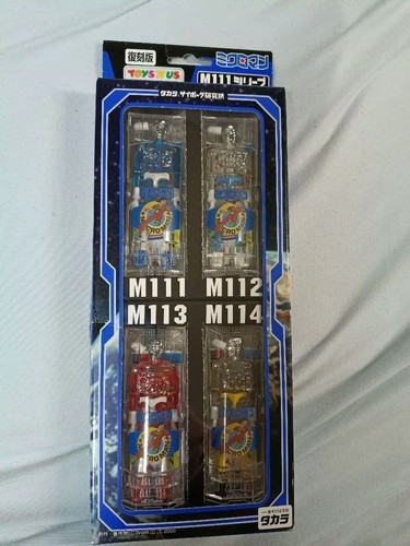Takara microman micronauts - takara,