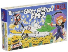 Sweet 1/144 Ghost Fighter Fm-2