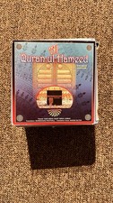 Al Quran Ul Hameed 46 CDs