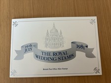 1981 Royal Wedding Commemorative Stamps Charles and Diana Post Office
