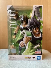Bandai Spirits SHFiguarts
