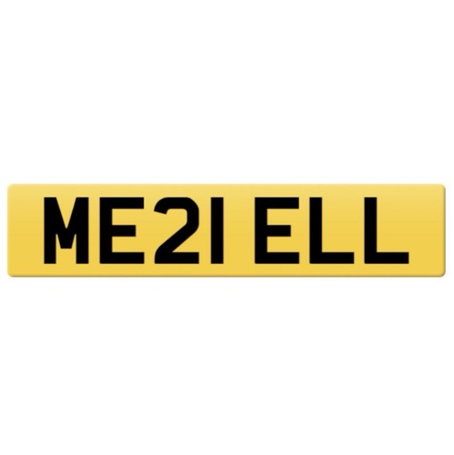 ⭐️MERRELL⭐️PREMIUM