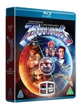 Terrahawks: The Complete