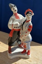 Vintage USSR Ukraine Kyiv Russia Porcelain Couple In Love Vakula&Oksana Figurine