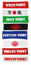 Rugby Nations Headband England