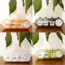 modern and retro Digital