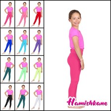 Girls Kids High Waisted