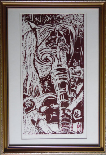 Elephants animal portrait - 3,