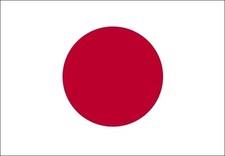 JAPAN LARGE FLAG 8 X 5 FEET