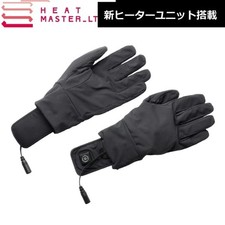 LT Series Heat Master 2XL 12V