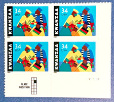 Scott #3548, Kwanzaa - MNH