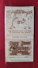 1950's Davy Jones' Locker
