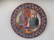 Vintage Wall Hanging Ceramic