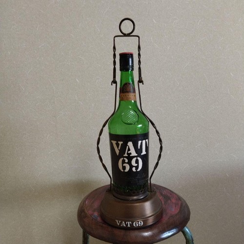 Vat69 aged scotch whiskey - vat69,
