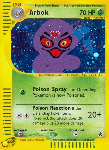 Pokemon arbok - pokemon, (3/165)