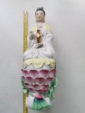 Vintage Kwan Yin Guan Yin Quan Yin Statue 觀音  Avalokiteśvara Porcelain