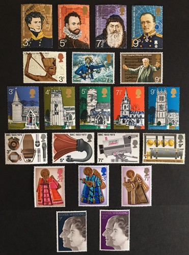Qeii 1972 full - gb,