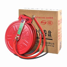 Fire Hose Reel Fire Protection