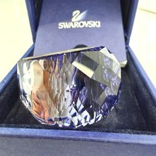Swarovski Purple Nirvana Ring