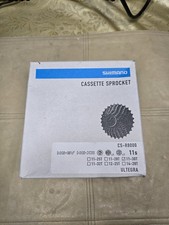 Shimano ultegra r8000 - ultegra, cs-r8000