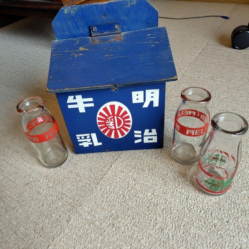 Showa retro vintage meiji - meiji, milk