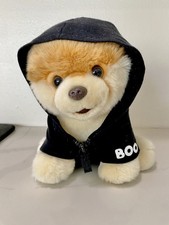 9" Gund Boo “The World’s