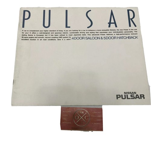 N13 nissan pulsar brochure - pulsar,