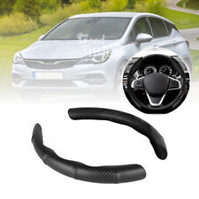 15" Carbon Fiber Leather