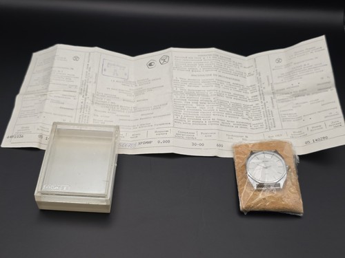 Vintage ussr sekonda quartz - ussr,