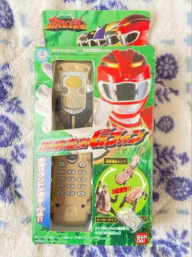 Gaoranger phone power - g-phone,