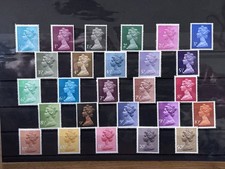 GB Definitive Machin Collection 1971-1977. MNH 26 Stamp Collection