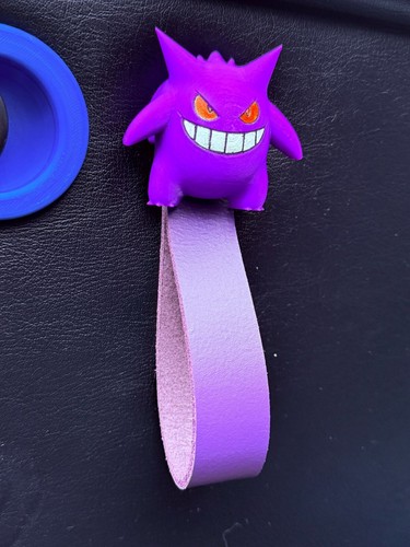 Gengar door pull - pull, mx5