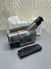 SONY CCD-TRV57E Video8 Hi8