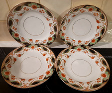 Four saxon china tyne design - saxon,