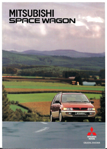 Mitsubishi space wagon 2000 - space,