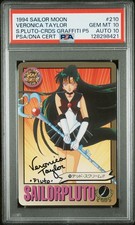 PSA 10 Veronica Taylor #210
