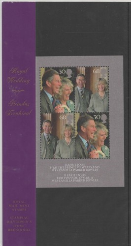 Royal wedding charles - royal,