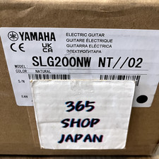 Yamaha SLG200NW Silent