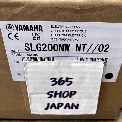 Yamaha slg200nw silent - yamaha,
