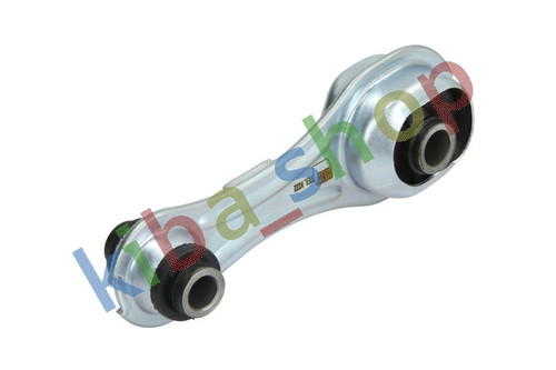 Rear engine mount fits - engine,